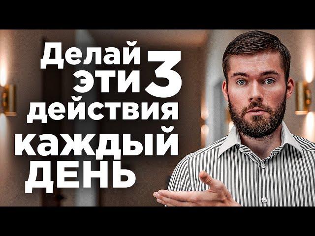 Баланс значимости в отношениях. Как ВЛЮБИТЬ в себя девушку?  Как восстановить баланс значимости?