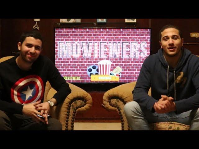 Moviewers| Hollywood رحله اعاده اكتشاف اسماء مهمه في