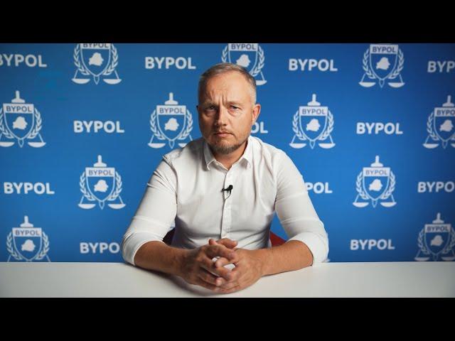 BYPOL, an organisation of Belarusian anti-government forces in Poland | Sphera