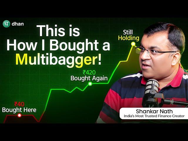 How to Identify MULTIBAGGER STOCKS in 2025 | Multibagger Stocks Strategy | Shankar Nath | Dhan