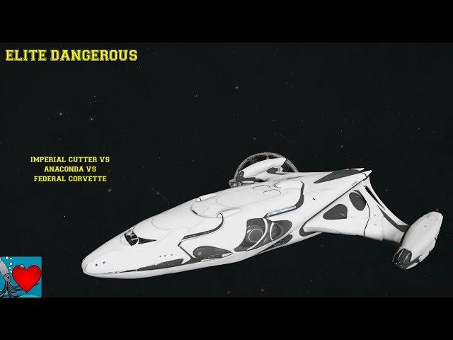 Elite Dangerous - Imperial Cutter vs Anaconda vs Federal Corvette