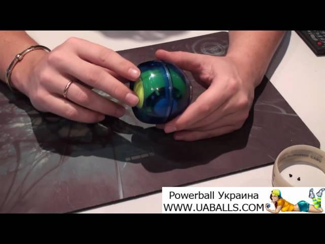 Как разобрать powerball