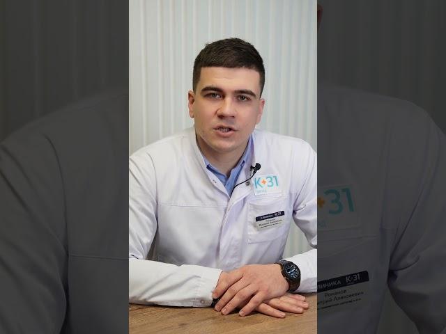 Романов Дмитрий Алексеевич - Врач травматолог-ортопед