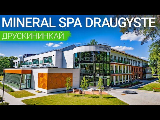 Санаторий «Mineral SPA Draugyste», Друскининкай, Литва  - sanatoriums.com 