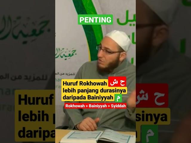 HURUF ROKHOWAH DURASI LEBIH PANJANG DARIPADA BAINIYYAH #tahsin #talaqqi