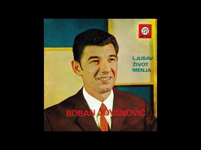 Boban Jovanovic   Beograd disk EBK 0119   1970