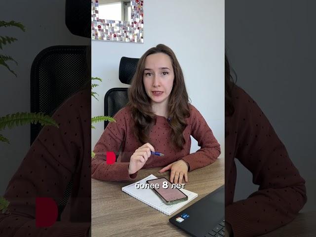 Как рассчитать размер больничного пособия? #работавмолдове #delucrumd #больничный #вакансиивмолдове