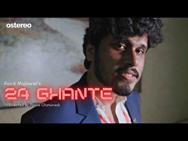 24 Ghante Official Music Video | Razik Mujawar | Karasama Beats | 24 EP