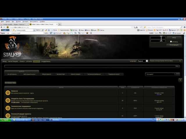 Видео гайд по регистрации в игре Stalker Online