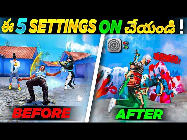 Best FREE FIRE Settings To Improve Your Skills