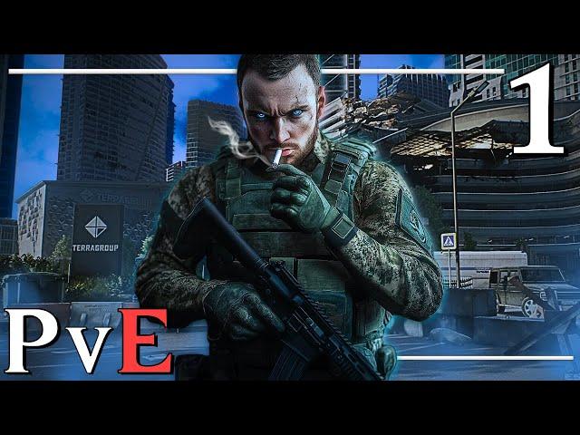 Fighting the Scav HORDES! | Episode 1 | PvE Escape from Tarkov