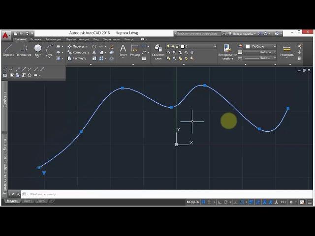 8. Сплайн (AutoCad)