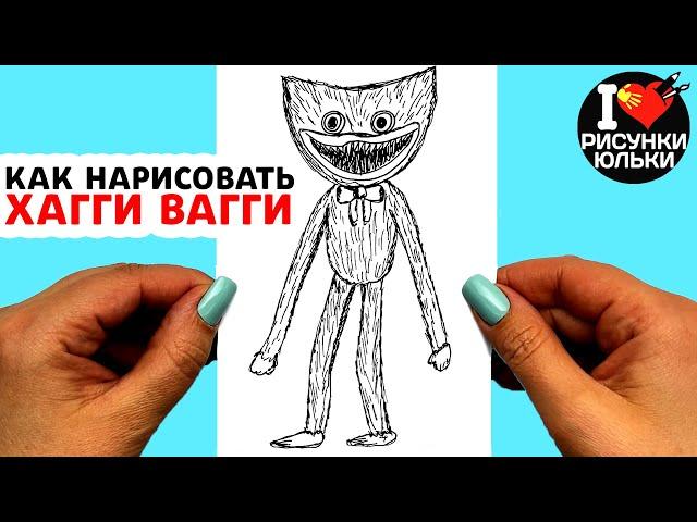 How to draw HUGGY WUGGY with a black pen | Drawings by Yulka Art  | Poppy Playtime