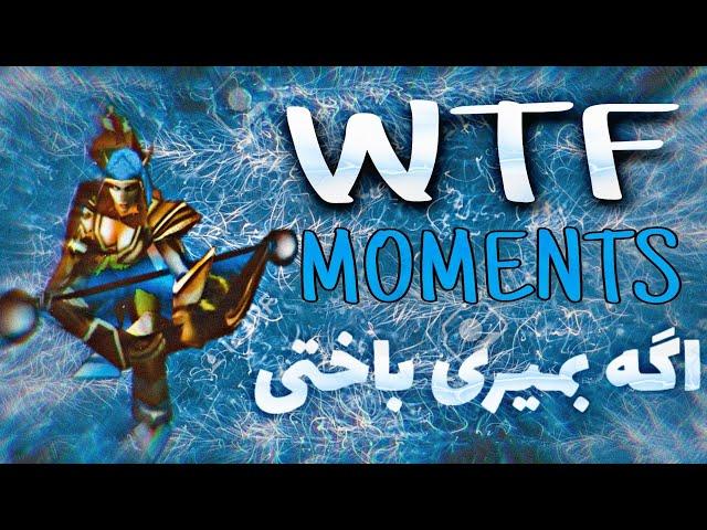 Dota 1 WTF moments                                                ( If you die, you lose )