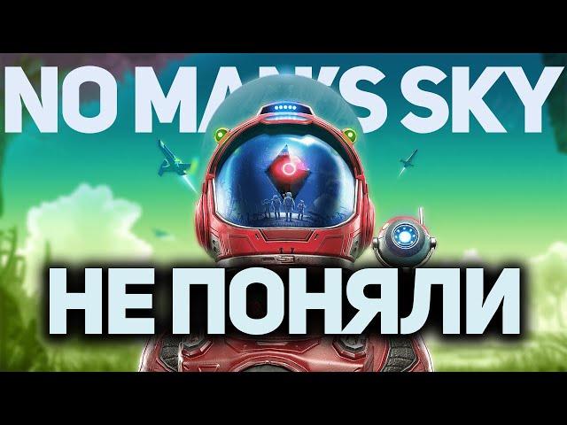 ГЛАВНАЯ ФИШКА NMS! Почему все о ней молчат? #nomanssky