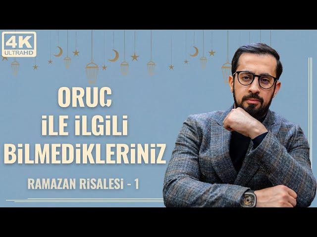 Oruç İle İlgili Bilmedikleriniz - [Ramazan Risalesi 1 - Şeair] | Mehmet Yıldız @hayalhanem