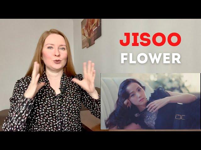 Психолог реагирует на JISOO – 'FLOWER'