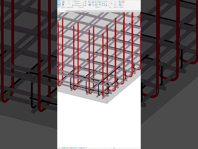 ДОРАБОТКА проекта фундамента в REVIT |  BIM моделирование арматурного каркаса для фундаментной плиты