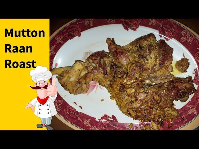 I tried Mutton Raan Roast at Home in Eid | How To Steam Goat Lag | Bakray Ki Raan #muttonlegroast