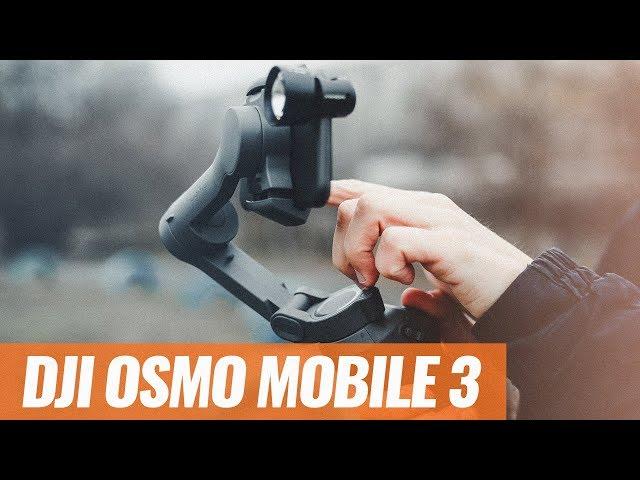 ОБЗОР Dji Osmo Mobile 3. ПЛЮСЫ и МИНУСЫ стабилизатора