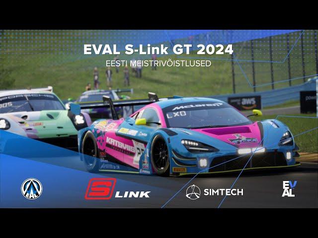 S-Link GT 2024 3. ETAPP @ Watkins Glen