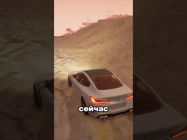 ПОГОНЯ ОТ ДПС ПЕРВАЯ | ARIZONA RP - GTA SAMP