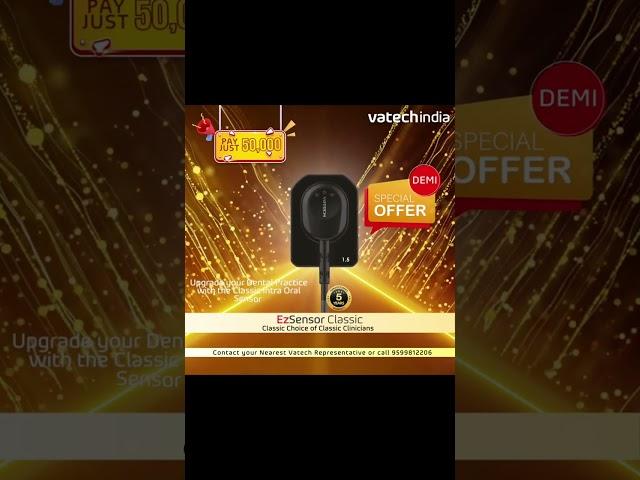 Vatech Rvg EMI Offer