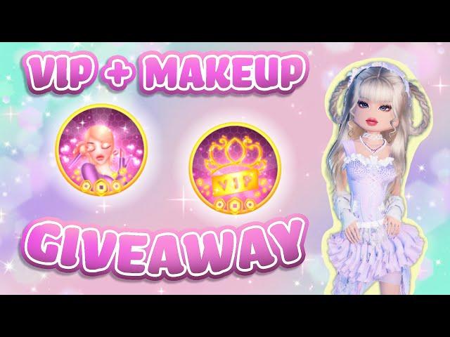 How To Get **FREE VIP** -  Dress To Impress GIVEAWAY