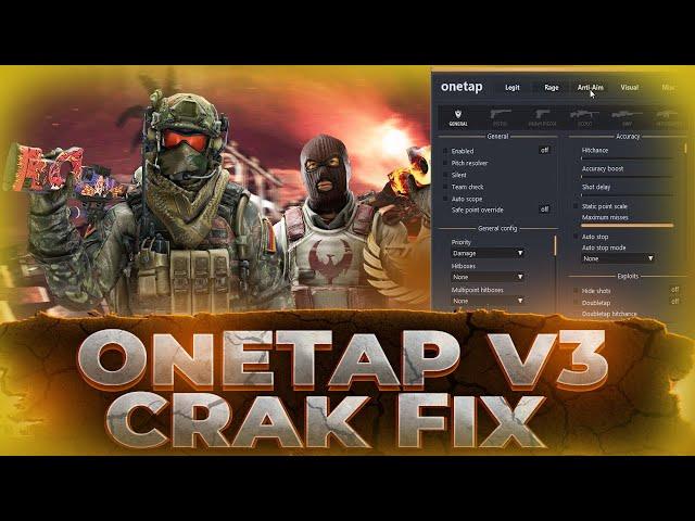 КРЯК ЧИТА ONETAP V3СЛИВ ПРИВАТ КФГ  ONETAP ЛУЧШИЕ КФГ ВАНТАП В3 BEST CFG BEST ONETAP V3 CFG