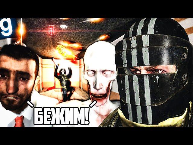 ЖЕСТКИЙ МУЖИК С ГРАНАТОМЕТОМ МОЧИТ ВСЕ ЖИВОЕ! ИГРАЮ ЗА КИЛЛУ в GMOD SCP RP