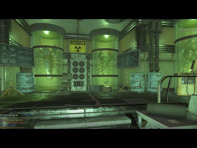 Fallout 76 Секрет Крота-шахтера