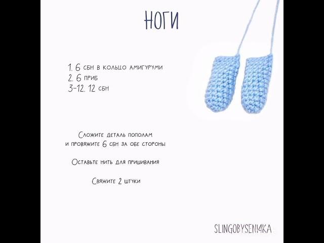 Мк Аксолотль