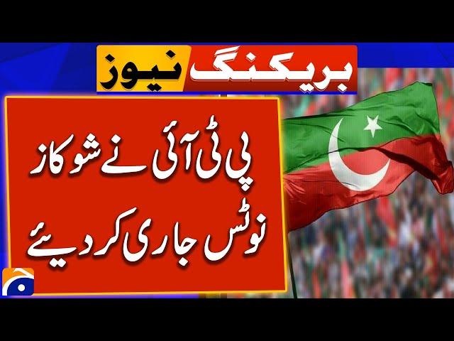 PTI issued show cause notices to defecting members | Breaking News