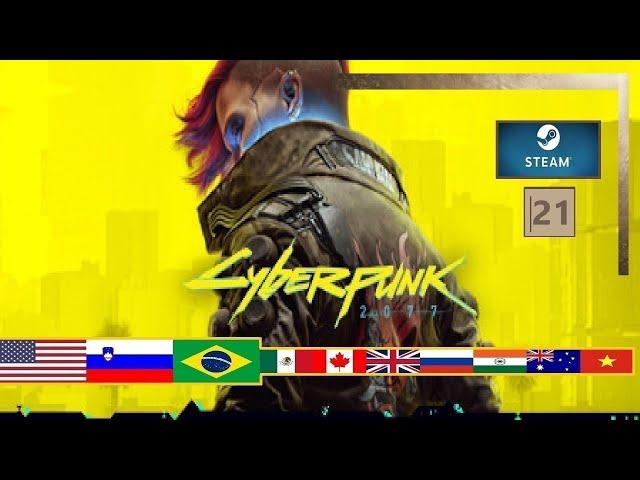 Cyberpunk 2077 - Playing Different GamesEP21