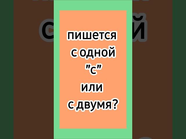 Грамматика!  Еврейские лучшие одесские смешные анекдоты. #анекдотыизодессы #анекдоты #смех #юмор