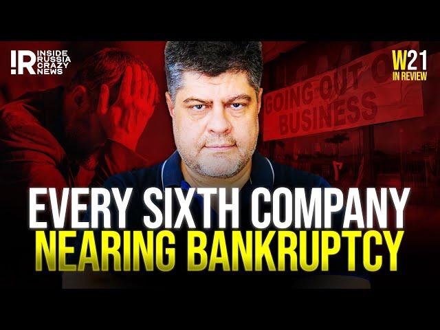 17% Of Russian Businesses Are On The Brink Of Bankruptcy