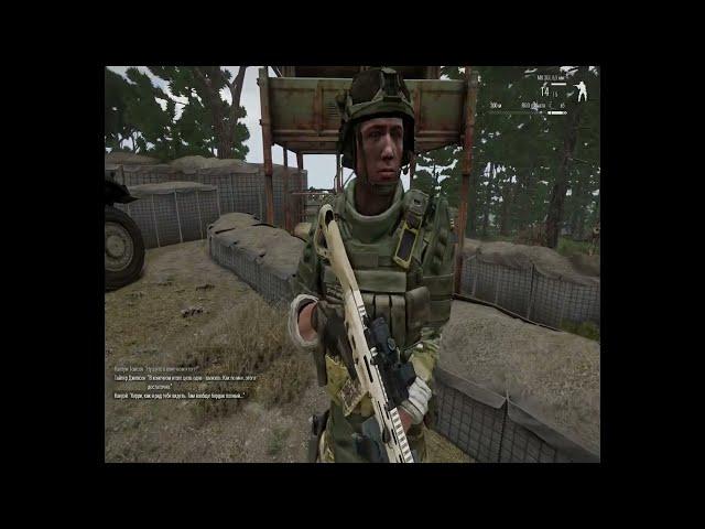 Arma 3. Кампания "Восточный ветер". Миссия "Падение BLACKFOOT".