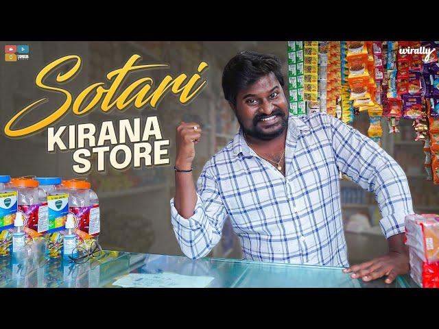 Sotari Kirana Shop || Wirally Originals || Tamada Media