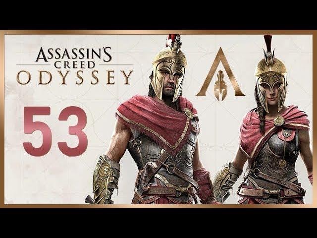 Assassin's Creed Odyssey / #53 / Божественное вмешательство