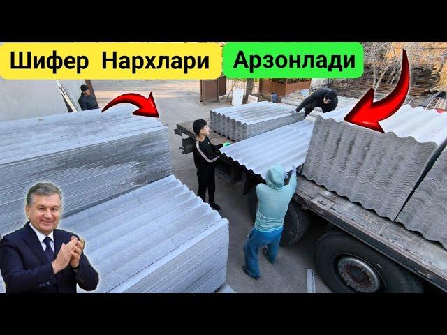 ️(77) 0121212  Шифер Нархлари Тошкент