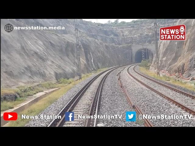 देखिए DFC के अनूठे Viaduct से होकर Railcar ने कैसे पार की हरियाणा की इकलौती रेल सुरंग @NewsStation