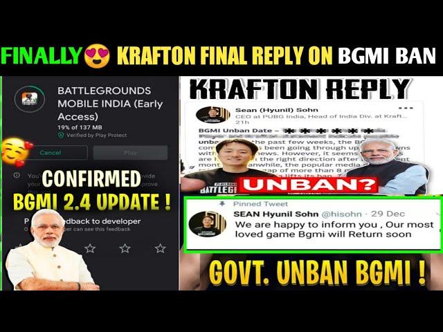 Finally  Bgmi Unban Date Leaks | BGMI IS BACK - Bgmi Unban News Today | Bgmi Unban