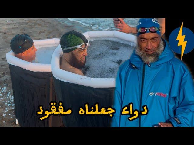 حين يصبح الدواء مفقودًا ولكنه متاح للجميع