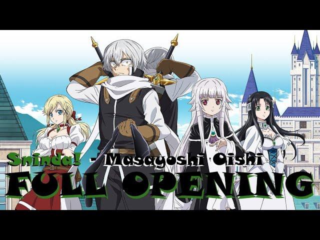 WOLFAnimeMusic | Герой мёртв! - Full Opening [Shinda!] - Masayoshi Oishi