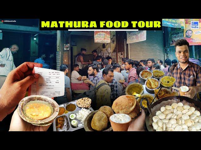 Mathura Street Food Tour || Cheap and Delicious Food From Vrindavan and Mathura || All About India