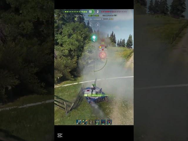 Manti. #wot #worldoftanks #gaming #wargaming #миртанков #tanks #танки #manticore