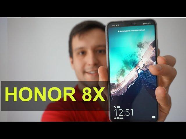 Honor 8X - Стоит ли его Покупать?