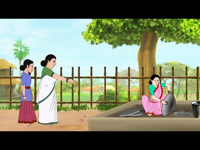 Atyachari Saas | अत्याचारी सास | Saas Bahu Story | Emotional Story | Moral Story