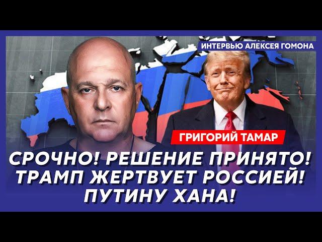 Офицер армии Израиля Тамар. Мощное контрнаступление ВСУ, куда ударит Украина, что случится 9 мая