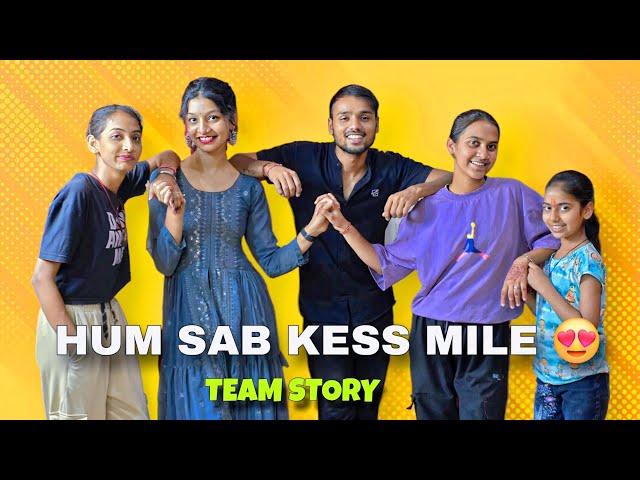 hum sab kese mile ek dusre se  lifetime story vlog